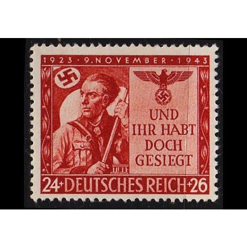GERMANY REICH [1943] MiNr 0863 ( **/mnh )