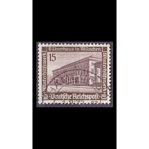 GERMANY REICH [1936] MiNr 0640 ( O/used ) Bauwerke