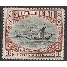 NORTH BORNEO 1897/1902 SG 102b - MLH (*)