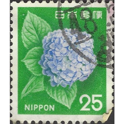 JAPAN, FLOWER, Hydrangea, green 1972, 25¥, #2