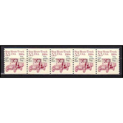 2125a 5.5c Star Route Truck Fine MNH Dry Gum PNC 1/5 X0509