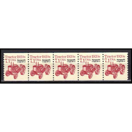 2127b 7.1c Tractor Fine MNH Dry Gum PNC 1/5 X0897