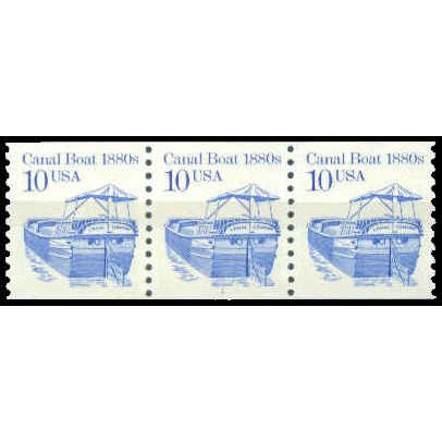 2257 10c Canal Boat Fine MNH Dry Gum PNC 1/3 W1332