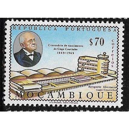 1969 SG 598 - MNH (**)