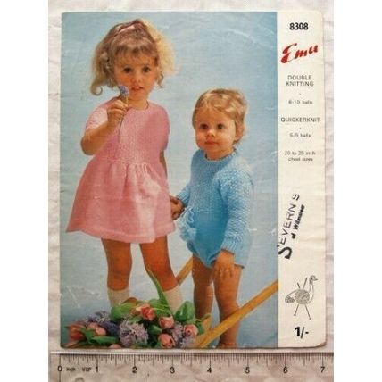 Vintage: Emu 8308 DK or Quickerknit dress & rompers