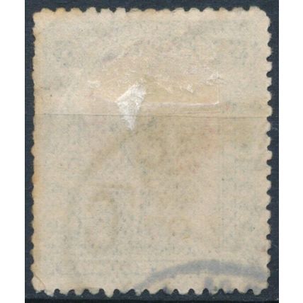 President Joaquin Suarez Memorial optd - Uruguay 1896 - F H - MiNr 112