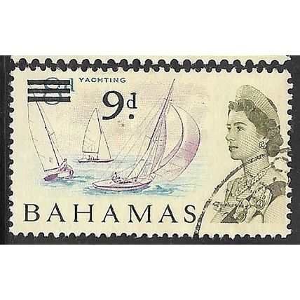 1965 SG 264 - fine used (o)