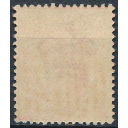 KEVII: 1d Scarlet P14 - GB 1902 - NM H - SG 219