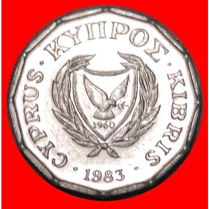 FLOWER: CYPRUS ★ 1/2 CENT 1983 MINT LUSTER! LOW START!★NO RESERVE!