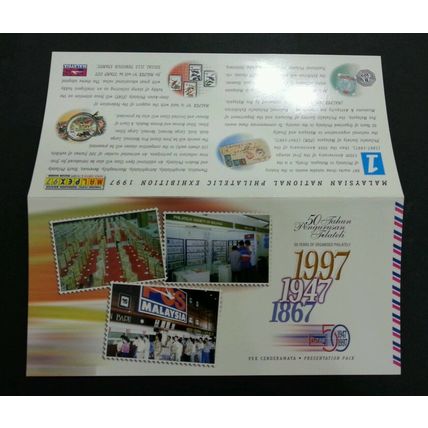 50 Years Organised Philately Malaysia 1997 Bird (p. pack) *see scan