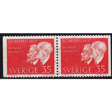 SCHWEDEN SVERIGE [1967] MiNr 0596 DD ( O/used )