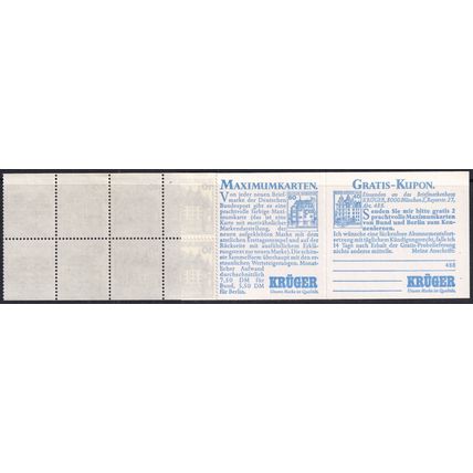 Germany 1980 SG SB73 Variant UMM Booklet (B-046 03)