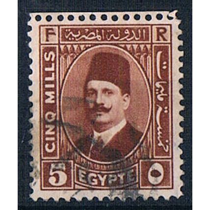 Egypt 1927 SG156 eg1 King Faud I 5m Used Stamp