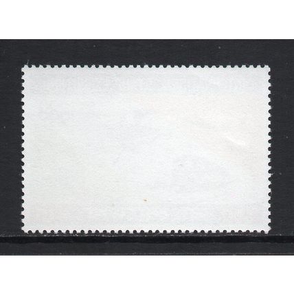 Bangladesh - 1980 - 10t London 1980 Stamp Exhibition (sg157) MNH
