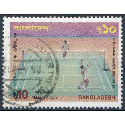 Asian Games, Beijing: 10t - Bangladesh 1990 - F H - SG 365