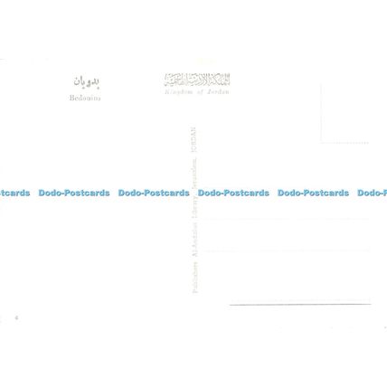 D102448 Bedouins. Al Andalus Library