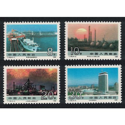 China Achievements of Socialist Construction 4v 1988 MNH SG#3570-3573