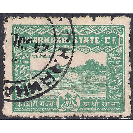 India Charhari State 1931 KGV 1/2 Anna Green Used SG 45 ( K180 )