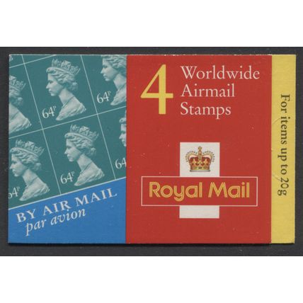 GS1 £2.56 Booklet 4x 64p Y1733 Pane UFB82