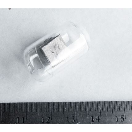 Uranium metal U DU 7.11 grams 99.9%