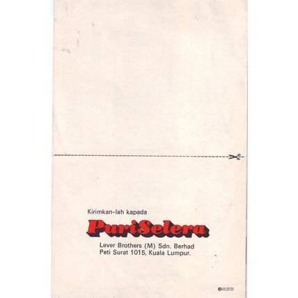 6 Planta Margarine Recipe Cook Booklet No1