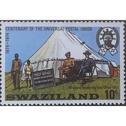 Swaziland QEII 1974 UPU 10c Mbabane Post Office Unmounted Mint MNH SG 216 stamp