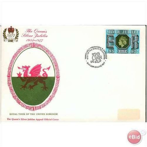 GB FDC 1977 - Queen's Silver Jubilee tour - Bangor