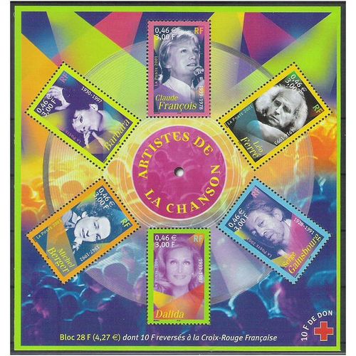 FRANCE BLOC N° 37 NEUF ** ( MNH )