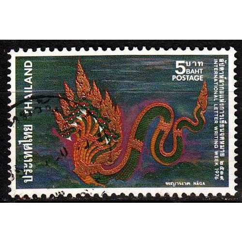 THAILAND [1976] MiNr 0820 ( O/used ) Kultur