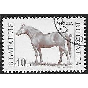 Mi 3925 A: 40 st. purple-brown and black Definitive Stamp: Farm Animals: Horse