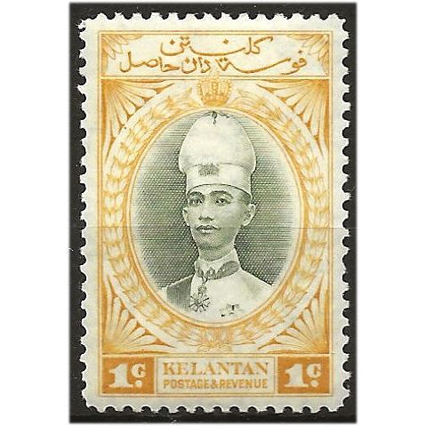 Kelantan 1937 SG40 1c Grey-Olive & Yellow Mounted Mint ... ..