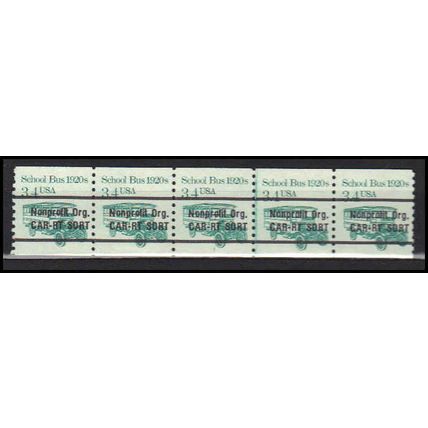 2123a 3.4c School Bus Fine MNH Dry Gum PNC 1/5 X0103