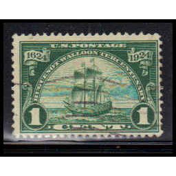Used 614 1c Ship Barely Clears K0350