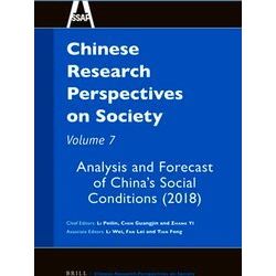 Chinese Research Perspectives / Chinese Research Perspectives on Society: Analys