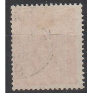 Mi: 65 used 1921 Dienst 1921 Cat € 600.00