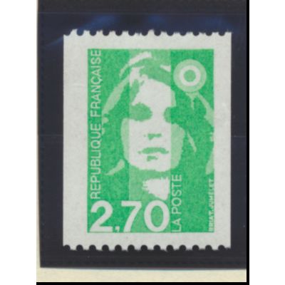 France Stamp Scott #2345A, Mint Never Hinged