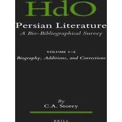 Handbook of Oriental Studies. Section 1 The Near and Middle East / Persian