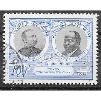 Cote D'Ivoire N° 911 YVERT OBLITERE ( USED )