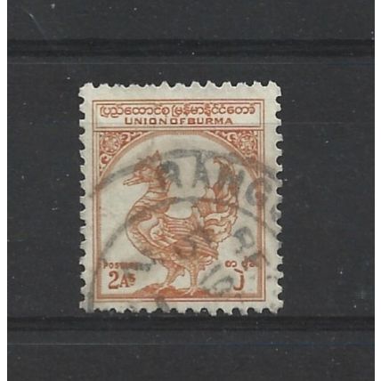 Burma.SG104 2a Hintha (legendary bird) (Orange).Fine Used.Jul25g