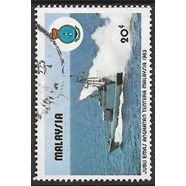 1983 SG 268 - fine used (o)