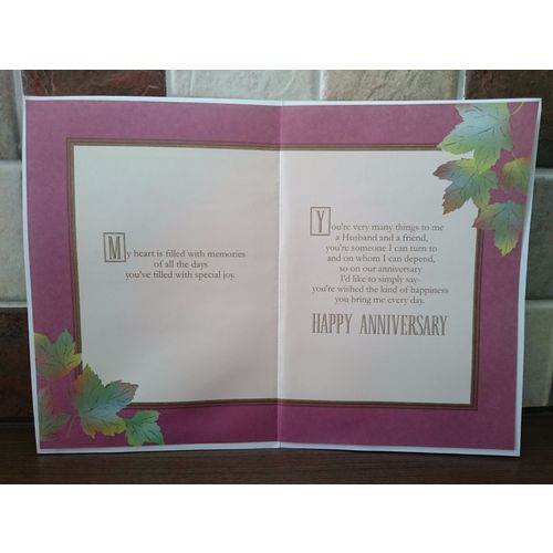 Husband Anniversary Card - 002