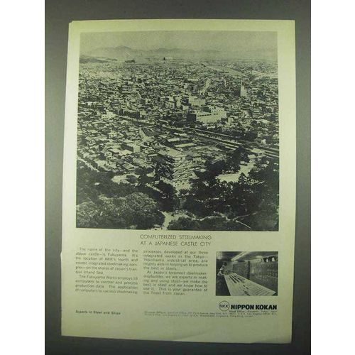 1967 Nippon Kokan Ad - Computerized Steelmaking