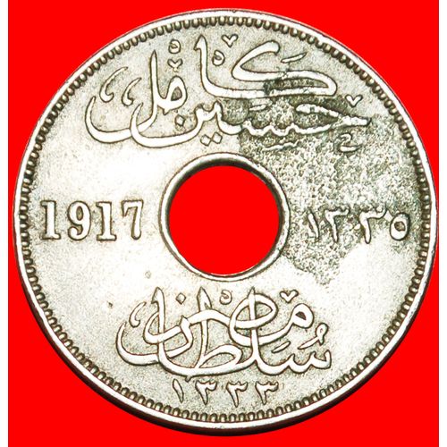 INDIA: EGYPT ★ 5 MILLIEMES 1335-1917! LOW START★NO RESERVE