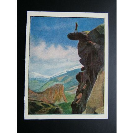 J. Bibby & Sons Cooking Fat 1955 This Wonderful World Card Variants (e31)