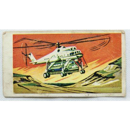 Lyons Maid All Systems Go card No. 9 Sky Crane