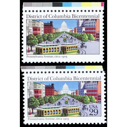2561a, Mint NH 29¢ Black Litho Color Omitted Error W/Normal - Stuart Katz