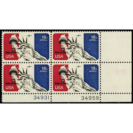 C87, MNH PB Reverse Printing Under Gum ERROR! WoW - Stuart Katz