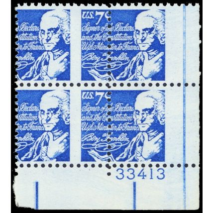 1393D, Mint NH 7¢ Large Misperforation Error Plate Block of Stamps - Stuart Katz
