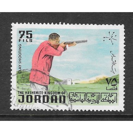 JORDAN 1972 CLAY PIGEON SHOOTING WORLD CHAMPIONSHIPS 75F MARKSMAN RANGE USED