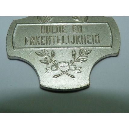Vintage Belgian Medal ACV Hulde En Erkentelijkheid, Scalloped Cross Shaped 4.1cm